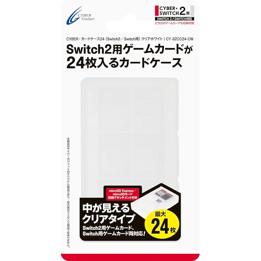 Amazon.co.jp: CYBER ・ カードケース24 ( Switch2 / Switch 用